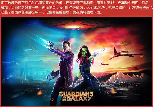 仿制假巴特勒大学文凭毕业证